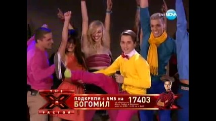 Богомил Бонев - Mamma Mia - X Factor 29.11 :)