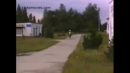 Почти Безболезнена Каскада