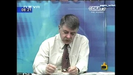 Първи Стадии На СПИН СМЯХ - Господари На Ефира 05.11.2008