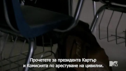 Младият върколак Сезон 3 2013 S03e14