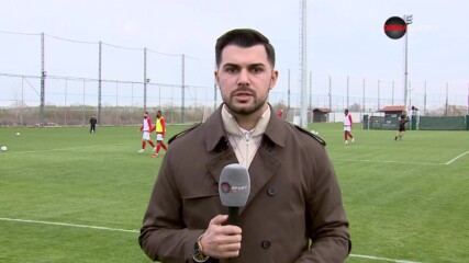 Последни новини от лагера на ЦСКА преди срещата им с Трактор