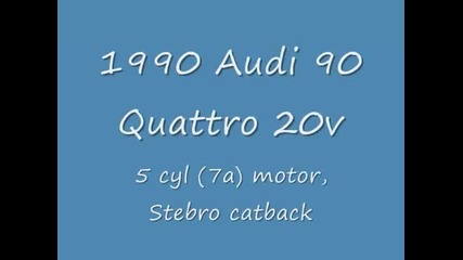1990 Audi 90 quattro 20v 