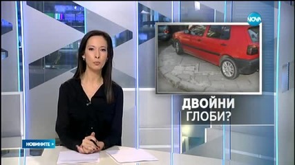 Новините на Нова (25.03.2015 - обедна)