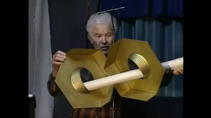 Оптични илюзии от Jery Andress 