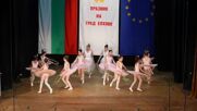 Концерт на самодейните състави към читалището - Празник на град Елхово 2026