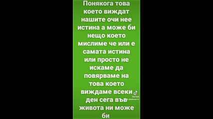 Vid_123101207_161617_491.mp4