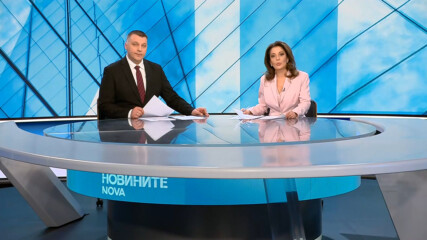 Новините на NOVA | Централна емисия | 14 мар. 2026