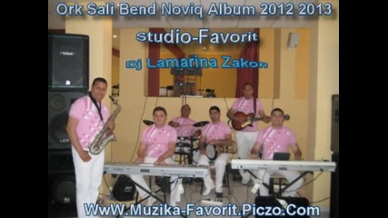 Ork Sali Bend 2012 New Album Dj Lamarina Zakon Www.muzika-favorit.piczo.com