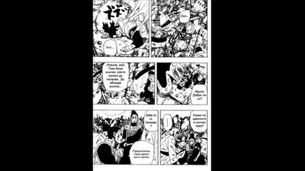 Naruto Manga 430 Bg Sub