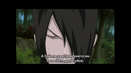 [ Bg Sub ] Naruto Shippuuden - 147 Високо Качество