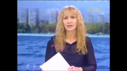 katastrofa