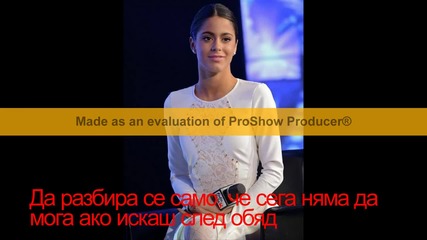 Момичето зад маската еп.15