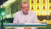 „Прогресивна България“ не изключва мерките за горивата да обхваната бензина и дизела
