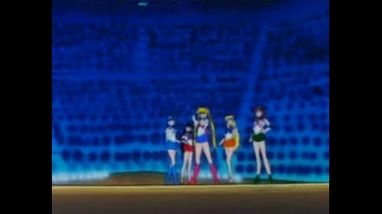 Sailor Moon R - Епизод 54 Bg Sub 