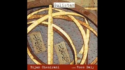 Bijan Chemirani & Ross Daly - Gylistan