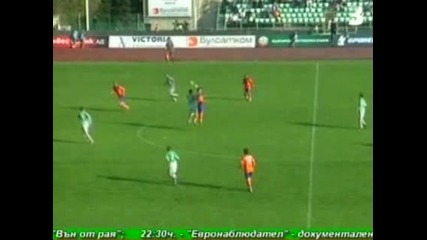 Берое - Сливен 0:1! 22.04.10