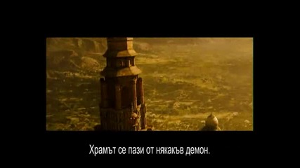 Превод!!! Принцът На Персия Пясъците На Времето - Trailer *високо качество* 