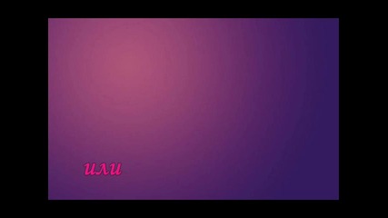 Игра12 (затворена)