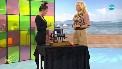 На кафе с Елен Колева (17.11.2021)