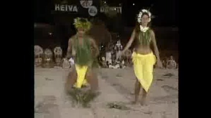 - Best Dancers At Heiva I Tahiti 1988. 