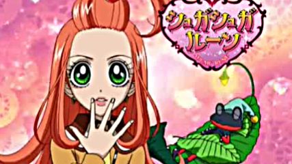 Sugar Sugar Rune Episode 12
