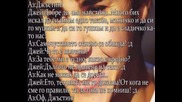 • Тази любов ме убива • |30 епизод|
