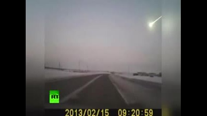 Метеорит пада над Казахстан