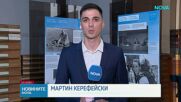 80 години грижа за всяко дете: UNICEF отбелязва годишнината си с изложба и тревожна статистика