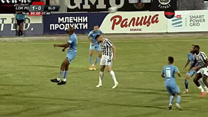Локомотив Пд - Словацко 1:0 /репортаж/