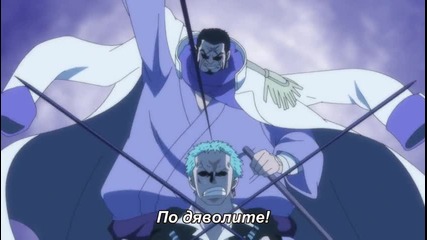 One Piece - 731 [ Бг Субс ] Високо качество