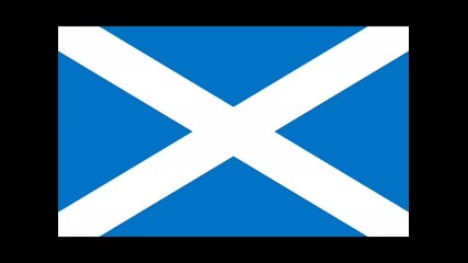 Шотландска музика - Гайда 