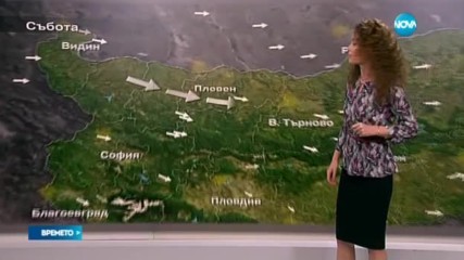 Прогноза за времето (29.10.2016 - обедна емисия)