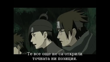 [ibo7o] Naruto Shippuuden - 211 [bg Subs]