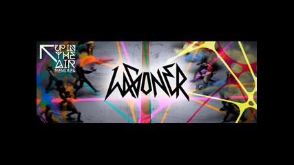 Готин Ремикс на Up In The Air 30 Seconds to Mars