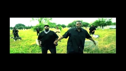 Slim Thug (feat. Dre Day _ J Dawg) - What Up