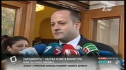 Радан Кънев призна за направени сериозни компромиси