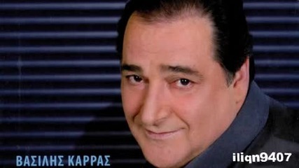Vasilis Karras - Riksta Se Mena (new Song 2012)