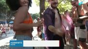 Хиляди се включиха в уличните партита в Рио де Жанейро
