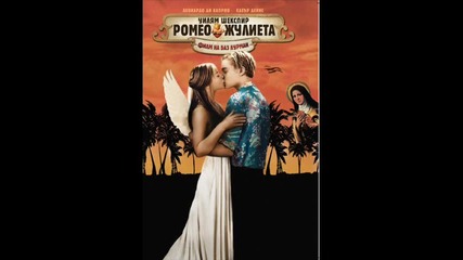 Parodiq - Romeo i Julieta 