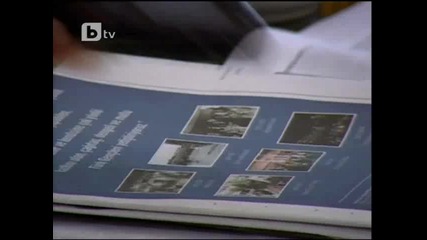 Мечтатели Еп 131 Част 3