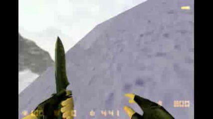 Barzaka Skill