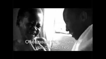 Leona Lewis - Footprints In The Sand 