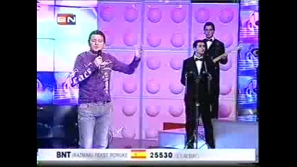 Rade Lackovic - Oci moje lepe 2010