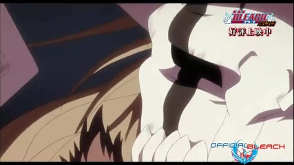 Bleach Movie 4 - Opening Trailer