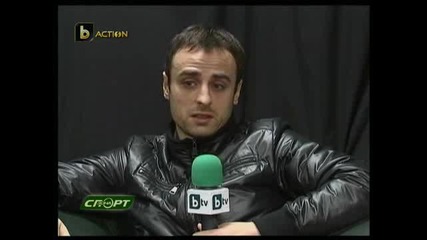 Exclusivе! Интервю с Бербатов по btv Action 24.01.2011 (част 1) 