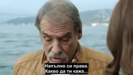 Счупени парчета * Paramparca еп.6-1 бг.субтитри