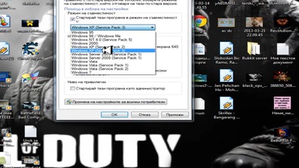 kak da si napravite Counter-strike Mega edition
