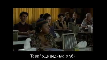 28 Days / 28 Дни (2000) Bg Subs №2402