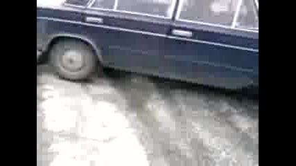 vilik e vilik