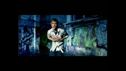 Chris - Sweet Dream